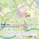 병점동 신창1차아파트 이미지