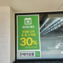 미라8길 이미지
