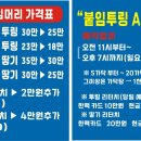 무실로2 이미지