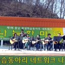 마이러브기타