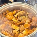 대림e편한반찬가게 | 돈우리 초지점 매운맛 맛집 묵은지 생갈비 가족 식사 메뉴 추천 주차 솔직후기
