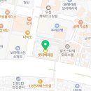 호호참전통간식연구소