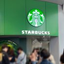 스타벅스 교차로 앞 이미지