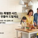 달다광고기획 네이버블로그