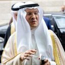 남양석유 이미지