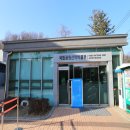 마루공원 축구장_1 이미지