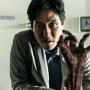 이도인력 이미지