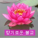 무등각 이미지