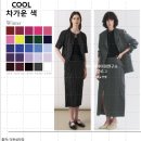 (주)해피소프트 | 2026 국내 럭셔리 브랜드 퍼스널 컬러 클래스 후기/타임/더캐시미어/신세계백화점 VIP 고객 행사/이미지...