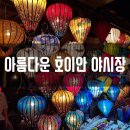 다시가고싶은 이미지