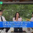 희선목욕탕 이미지