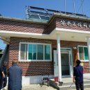 상촌2리 마을회관 이미지