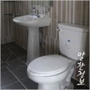 대림종합설비 이미지