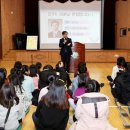 김기두 카카오 검색결과