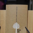 은아유치원 이미지