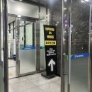 비무브짐24 병영점 | 울산 중구 24시간 헬스장 추천 [비무브짐 병영점]