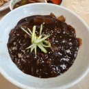 잘해반점 이미지