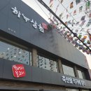 장터상회 이미지