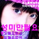 상  지 이미지