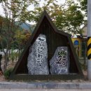 달려라 해피 이미지