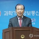 오창공인중개사사무소 이미지