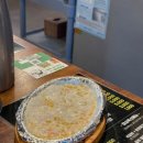 대흥갈비 이미지