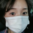 가가래쉬