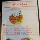 마성짬뽕 이미지