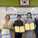 당진시남부노인복지관 이미지
