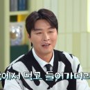 이동국밥 이미지