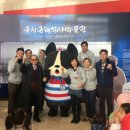 군산문화협동조합 로컬아이 이미지