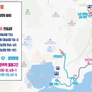 장승포해안로 이미지