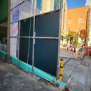 금오15길 이미지