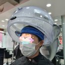 문화카클리닉 | 은행동미용실 하루헤어 문화의 거리 4호점 카나토클리닉 후기