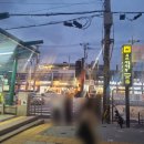 면목현대 이미지