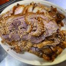 독보족발 이미지
