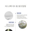 에스에스엠주 이미지