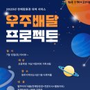 청주기적의도서관 이미지