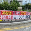 이천광고기획 네이버블로그
