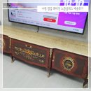 노블명품가구