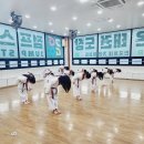 한국체대 가온 태권도 이미지