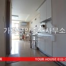 이즈타워 이미지