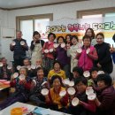 청운리경로당 이미지