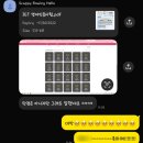 송도동 솔향 작은도서관 | 아이들이 영어 수업을 기다린다고 할 때, 비로소 보람을 느낀다 (송도동 영어 후기)