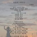 공존 이미지