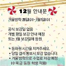 부천부흥초등학교+중앙유치원 이미지