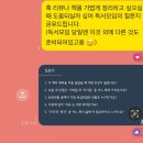 [공지] 투비 함께 읽기, 5월 참을 수 없는 존재의 가벼움 후기