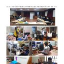 한국척수장애인협회제주특별자치도협회 이미지