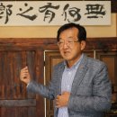 양동마을경로당 이미지