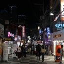 미담 헤어 살롱(hair salon)